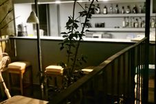 Bar, Kafe, dan Lounge My Stone Inn