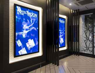 Lobby 2 HOTEL IN THE MOON YOKOHAMA