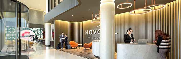 ล็อบบี้ Novotel Devonport