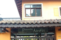 ภายนอกอาคาร Astro Rei Pousada Paraty