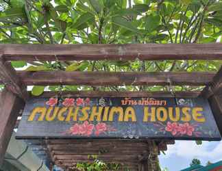 ภายนอกอาคาร 2 Baan Muchshima Hostel Phuket
