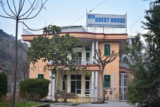 Luar Bangunan 4 AJK Guest House