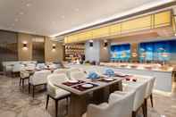 Restaurant Ramada by Wyndham Guilin Hi-Tech Zone