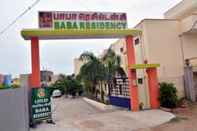 Exterior Baba Residency