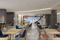 Restaurant Holiday Inn Express Xinji City Center, an IHG Hotel