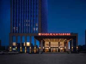 Luar Bangunan 4 Wanda Realm Chengde Jinbao