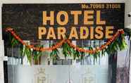 Bên ngoài 7 Hotel Paradise Naroda