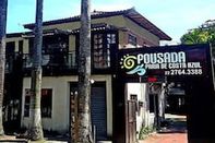 ภายนอกอาคาร Pousada praia de costazul