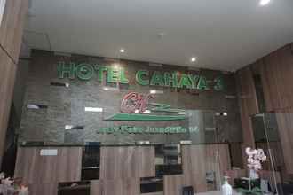 Luar Bangunan 4 Cahaya 3 Hotel Near Juanda Airport