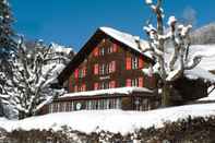 ภายนอกอาคาร Youth Hostel Engelberg