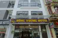 Bên ngoài Sapa King Hotel