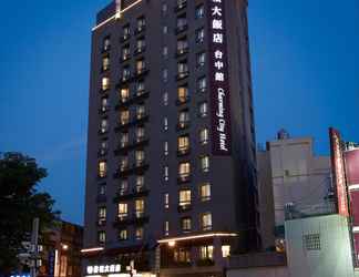 ภายนอกอาคาร 2 Taichung Charming City Hotel