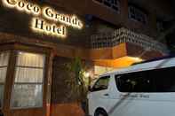 บริการของโรงแรม Coco Grande Hotel