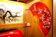 สิ่งอำนวยความสะดวกด้านความบันเทิง Hoshikage Ryokan Hotel