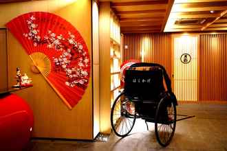 Lobby 4 Hoshikage Ryokan Hotel