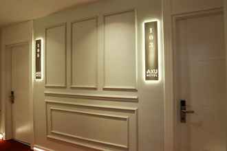 อื่นๆ 4 Axu Airport Hotel