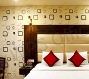 Lainnya 2 Hotel Nirvana-Near IGI Airport Delhi