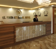 Others 6 El Emin İstanbul Hotel