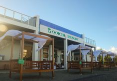 其他 4 Goichi Resort