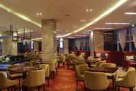 Bar, Cafe and Lounge Shanshui Trends Hotel Yan Qi