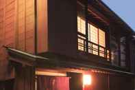 ภายนอกอาคาร Machiya Kanazawa Kikunoya