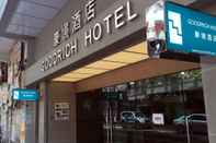 Luar Bangunan Goodrich Hotel