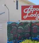 EXTERIOR_BUILDING Apollo Lodge Motel