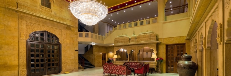 Lobi Hotel Rang Mahal