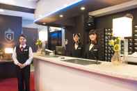 Lobby Spa & Capsule Hotel GrandPark-Inn Sugamo - Caters to Men