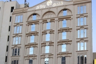 Exterior Plaza Inn Olaya Hotel