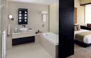 In-room Bathroom 2 Southern Sun Abu Dhabi