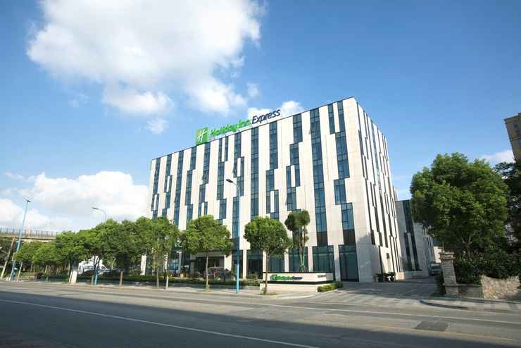 Holiday Inn Express Shanghai Gongkang Baoshan China