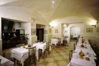 Restoran Hotel Spagna