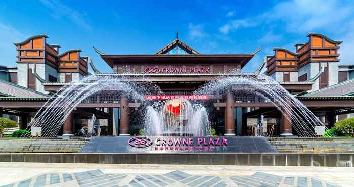 ภายนอกอาคาร Crowne Plaza Zhangjiajie Wulingyuan, an IHG Hotel