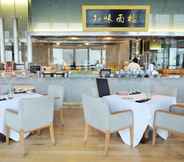 ร้านอาหาร 7 The Westin Chongqing Liberation Square