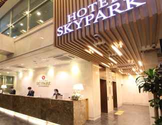 Lobby 2 Hotel Skypark Dongdaemun 1