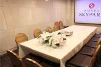 Dewan Majlis Hotel Skypark Dongdaemun 1