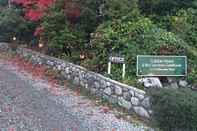 Exterior Cobble Wood Guesthouse