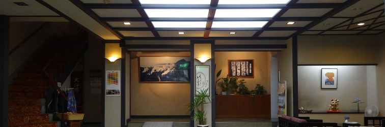 Sảnh chờ Nogamihonkan Ryokan