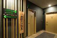 ภายนอกอาคาร Green Rich Hotel Kyoto Eki Minami