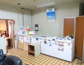 Lobby 2 Minshuku Seaside House Dugong