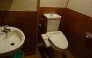 Toilet Kamar 2 Mutsumikan