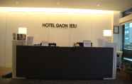 Lobi 5 Hotel Gaon J Stay