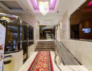 Lobby 2 Dar Al Raies Hotel