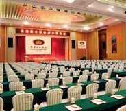 Functional Hall 5 Eurasia Convention International Hotel