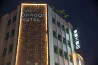 ภายนอกอาคาร East Dragon Hotel