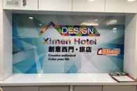 Sảnh chờ Design Ximen Hotel