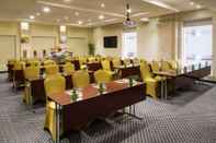 Functional Hall Radisson Blu Hotel Dhahran