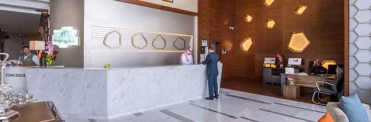 Lobi Holiday Inn Jeddah Gateway, an IHG Hotel