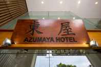 ภายนอกอาคาร Azumaya Hotel Da Nang